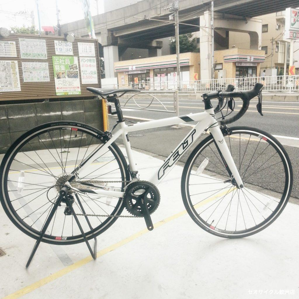 ※はみFELT F75X 530mm 2012　グラベル　ロードバイク 2012 Felt F75X - Bicycle Details - BicycleBlueBook.com