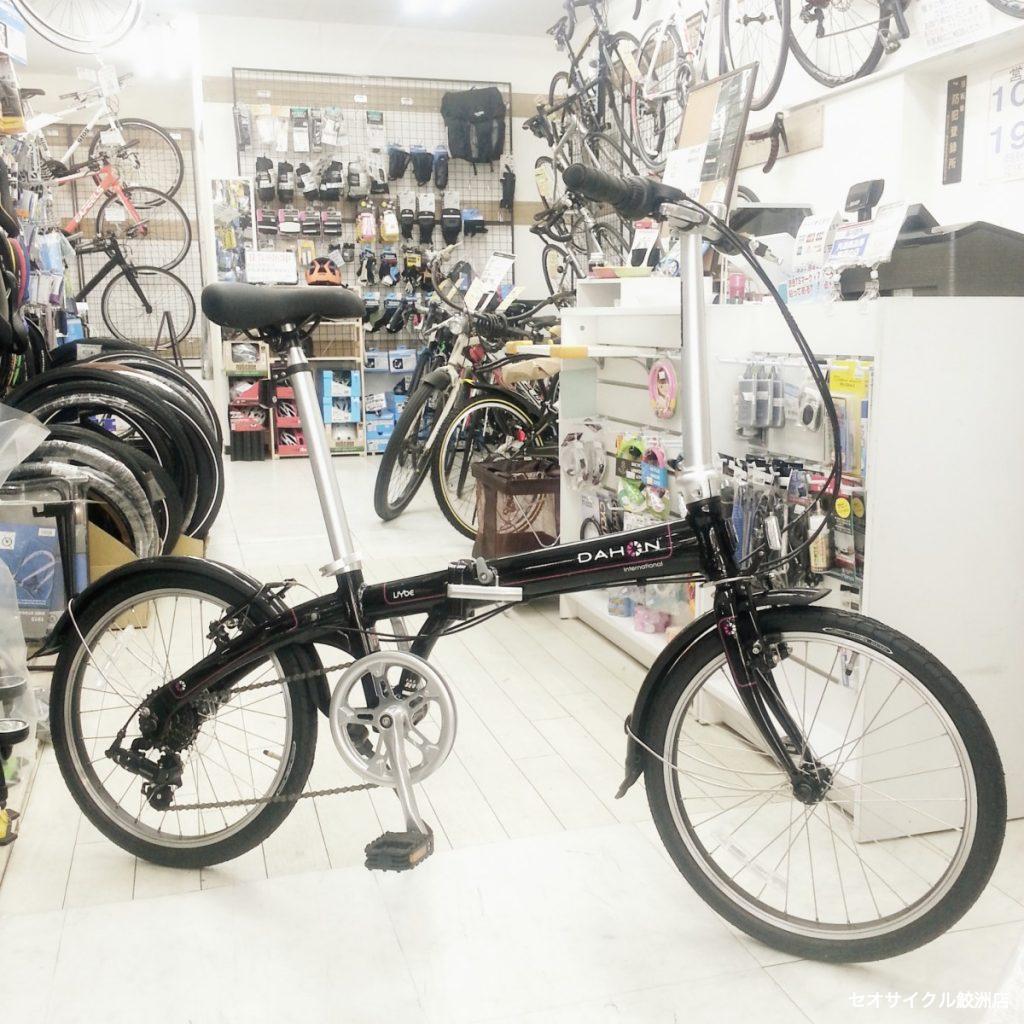 折り畳み自転車 DAHON  VYBE  ブラック 折り畳み自転車ならダホン DAHON VybeD7 ブラック | セオ