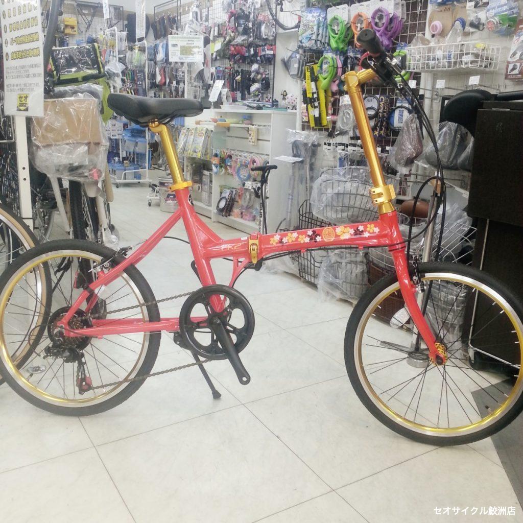 自転車本体 Kaori 難燃自転車カバーDX ｜パーツ・用品・自転車商品｜㈱サギサカ