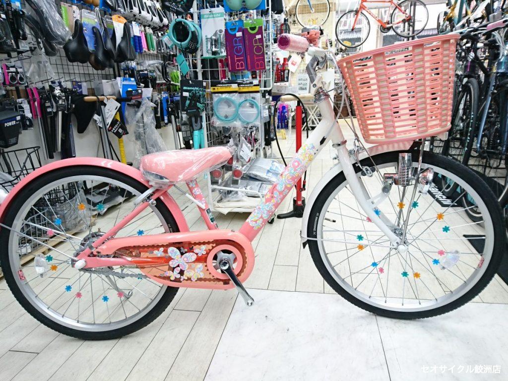 ブリヂストンのお手頃女子自転車 エコパル | セオサイクル鮫洲店