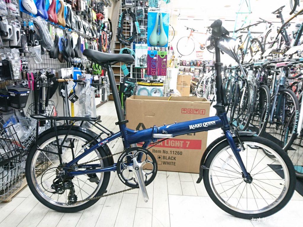 ３万円台で使える折り畳み自転車 ハリークインｃａｖｅｒｎ セオサイクル鮫洲店