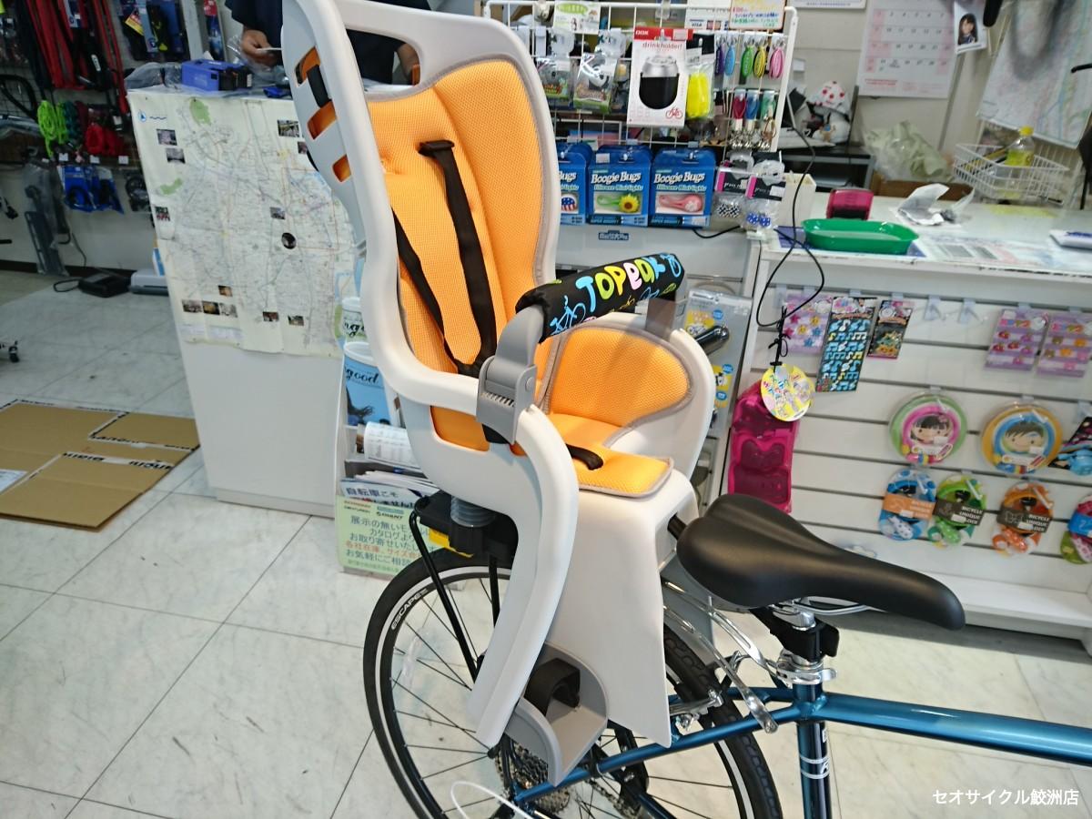 2021年春の 自転車のQBEI Yahoo 店トピーク ベビーシート2用 リビルド