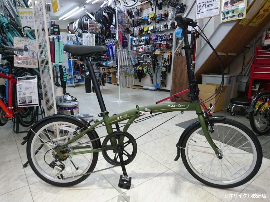 DAHON 折りたたみ自転車 SUV-D6 カスタム ミニベロ - 自転車本体