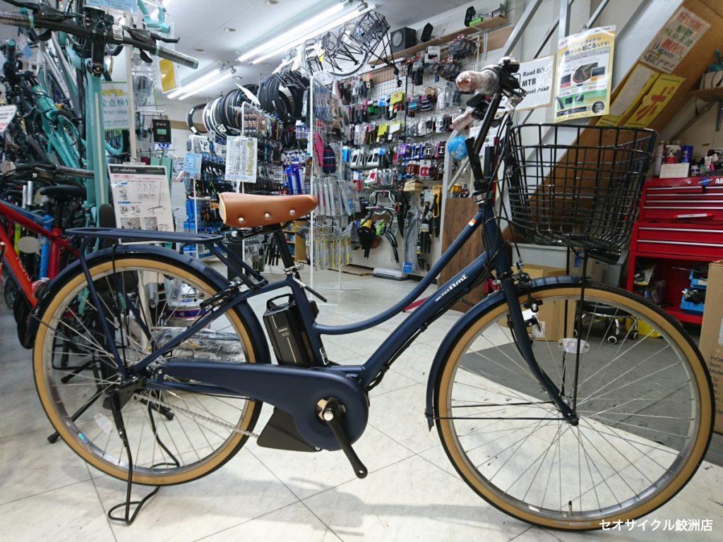3月30日まで】ヤマハ電動アシスト自転車（YAMAHA PAS Ami） - 電動アシスト自転車