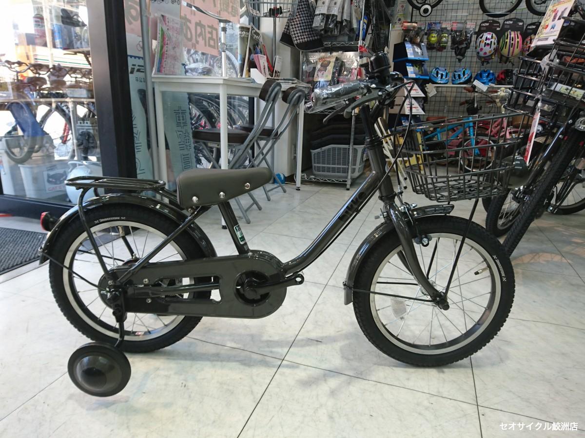 大人っぽい子供自転車 ブリヂストン ビッケｍ １６インチ | セオサイクル鮫洲店