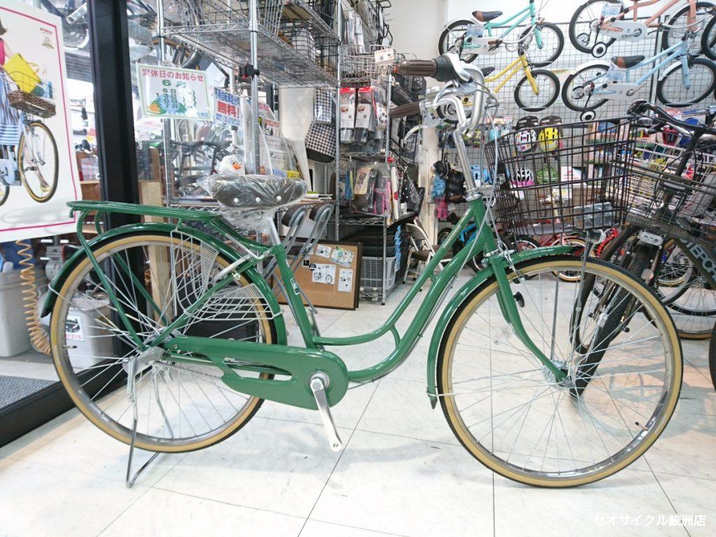 D965☆限定特価 整備済み☆ブリヂストン エブリッジ☆ 中古自転車