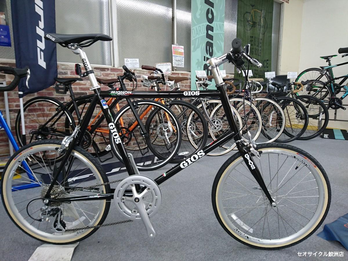 ＧＩＯＳ ミグノン スマートでスタイリッシュな自転車はクロモリに多い 