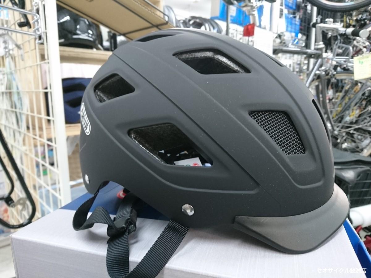 最新作の Zeroall 超軽量 自転車ヘルメット 電動自転車 男女兼用 流線型 サイズ調整 56-62cm ロードバイク MTB ヘルメット サイクリング 通勤 大人 通気 limoroot.com