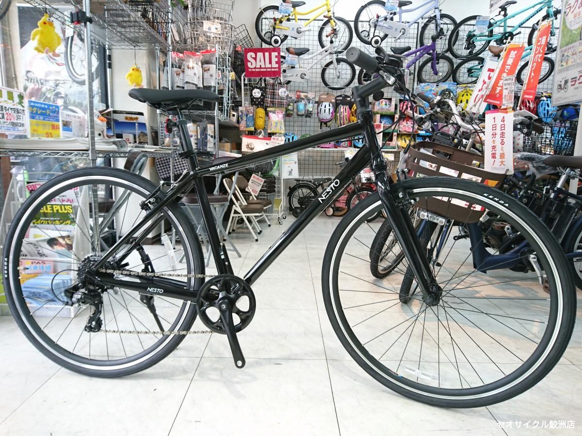 ４万アンダーで買える軽いクロスバイク ＮＥＳＴＯ バカンゼ２－Ｋ | セオサイクル鮫洲店
