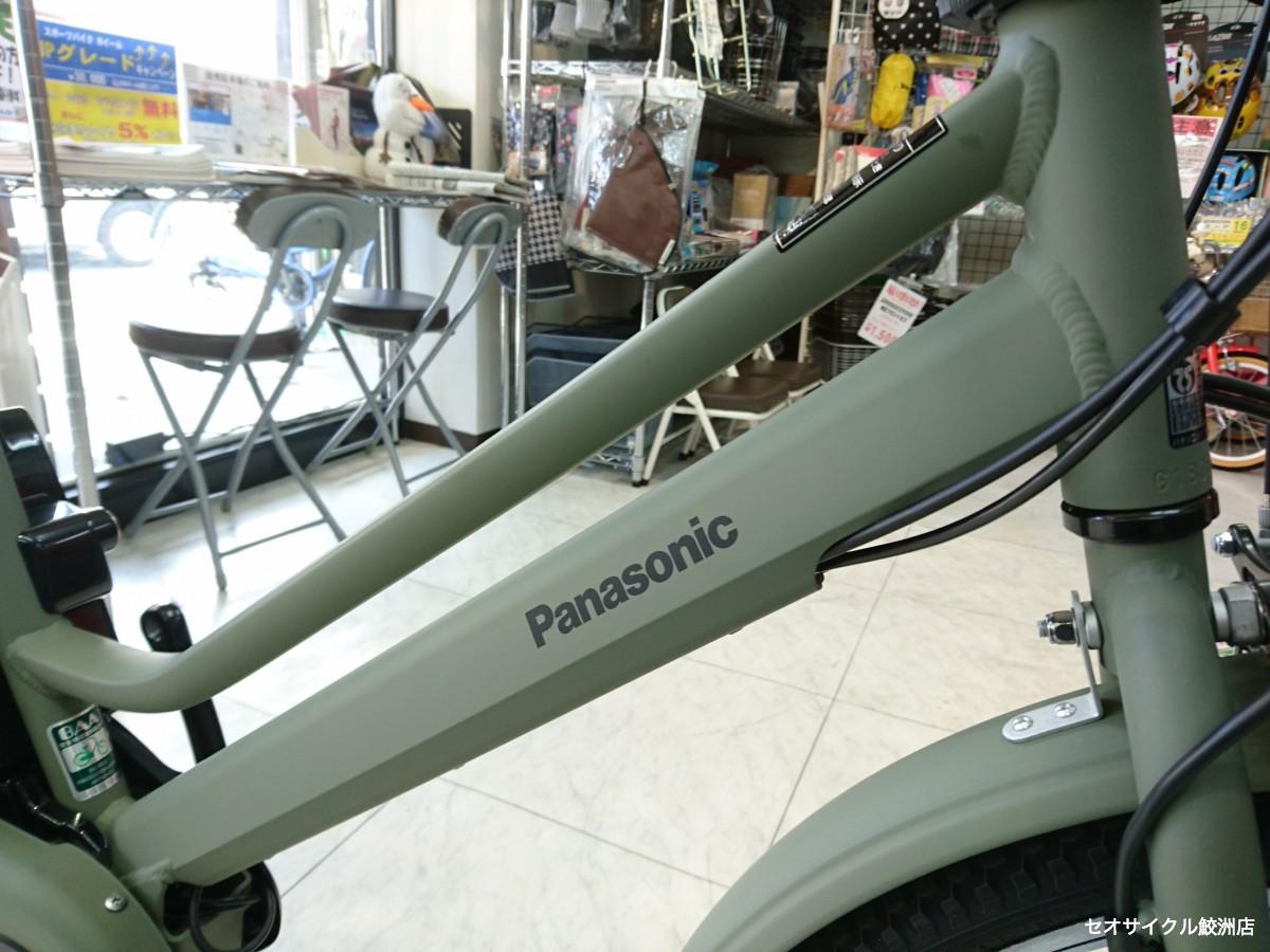 上品な Panasonic ティモS マットオリーブ艶消し 電動自転車 電動 