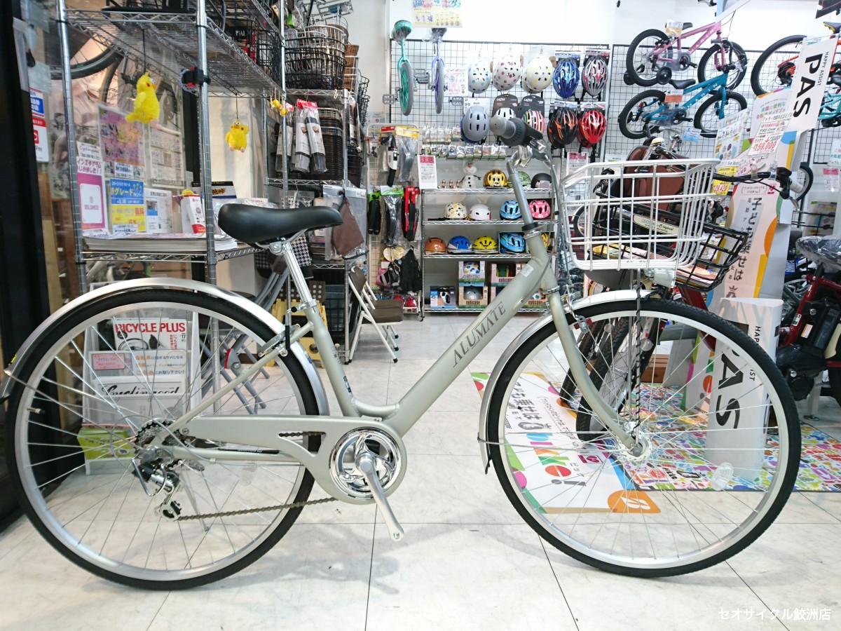 軽い自転車ならアルミ製がおすすめ ２７インチアルミサイクル | セオサイクル鮫洲店
