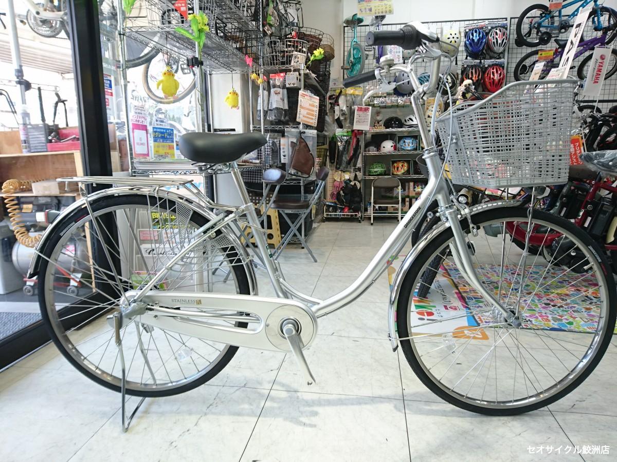 サビに強い自転車ならブリヂストン ステンレスキング セオサイクル鮫洲店