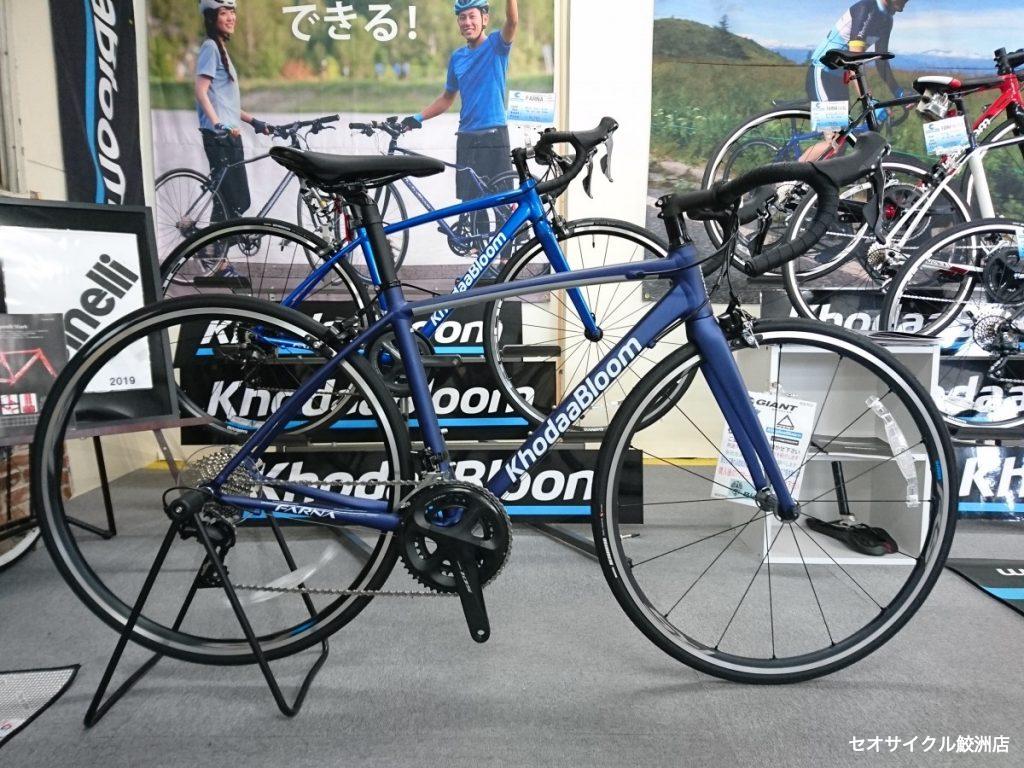 Coder Bloom - コーダーブルーム ロードバイク 2019年 FARNA SL²-ULTEGRA 楽天市場】コーダーブルーム Khodaa Bloom FARNA 105 ファーナ