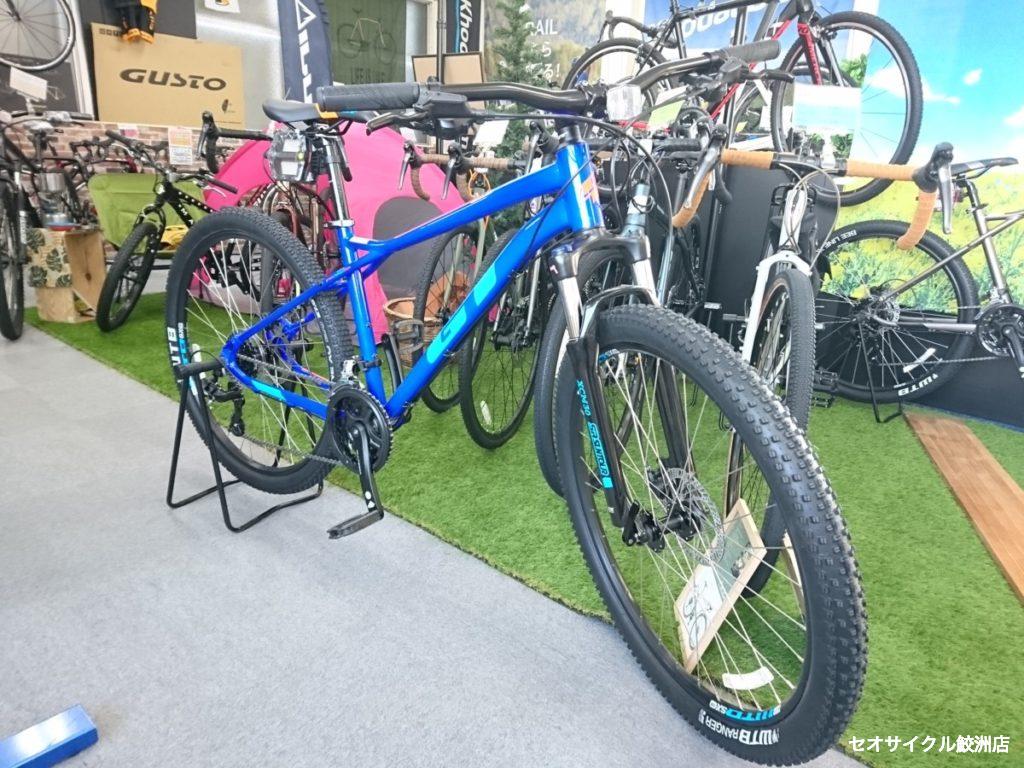 パナソニック クロスバイク イージーライダー 700C