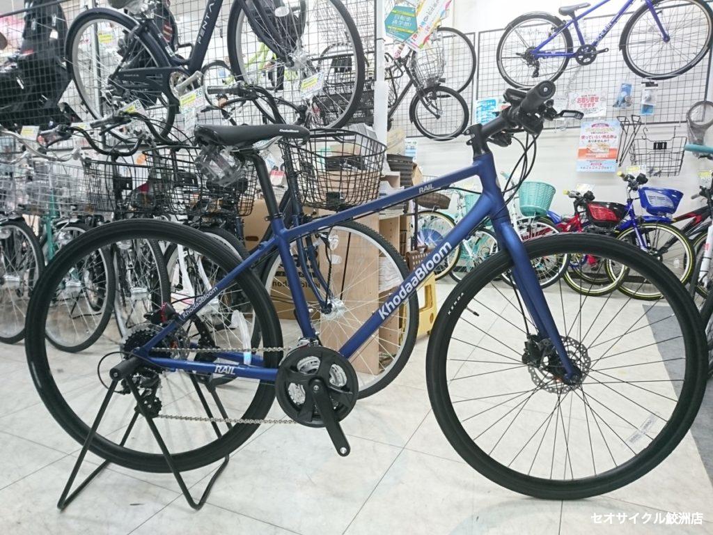 油圧ディスクのクロスバイクでアンダー6万 コーダーブルームレイル700ディスク セオサイクル鮫洲店