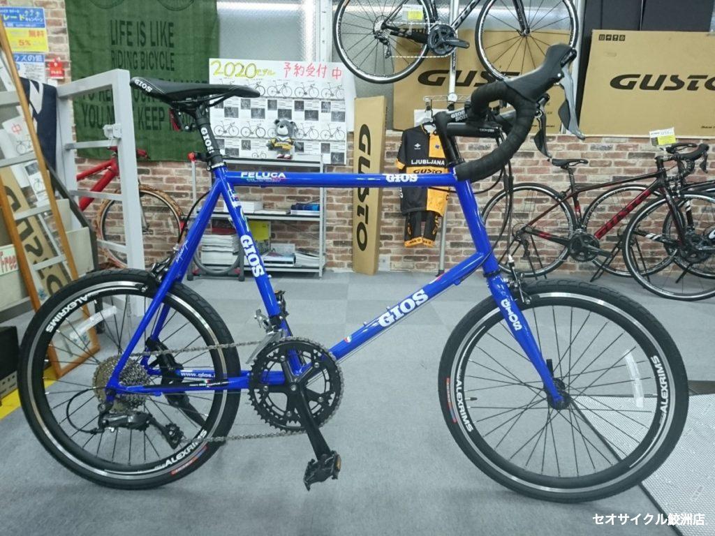 値引き】GIOS FELUCA ミニベロ自転車 - 自転車本体