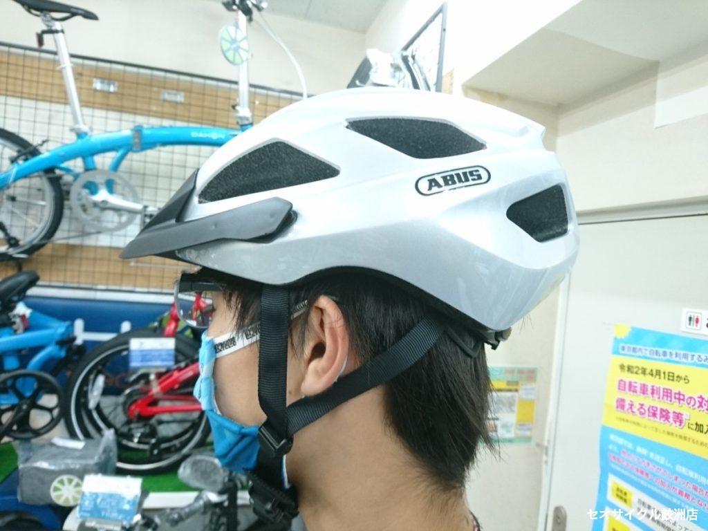 お手頃価格の自転車用ヘルメット 安心を提供するドイツABUSのMACATOR 