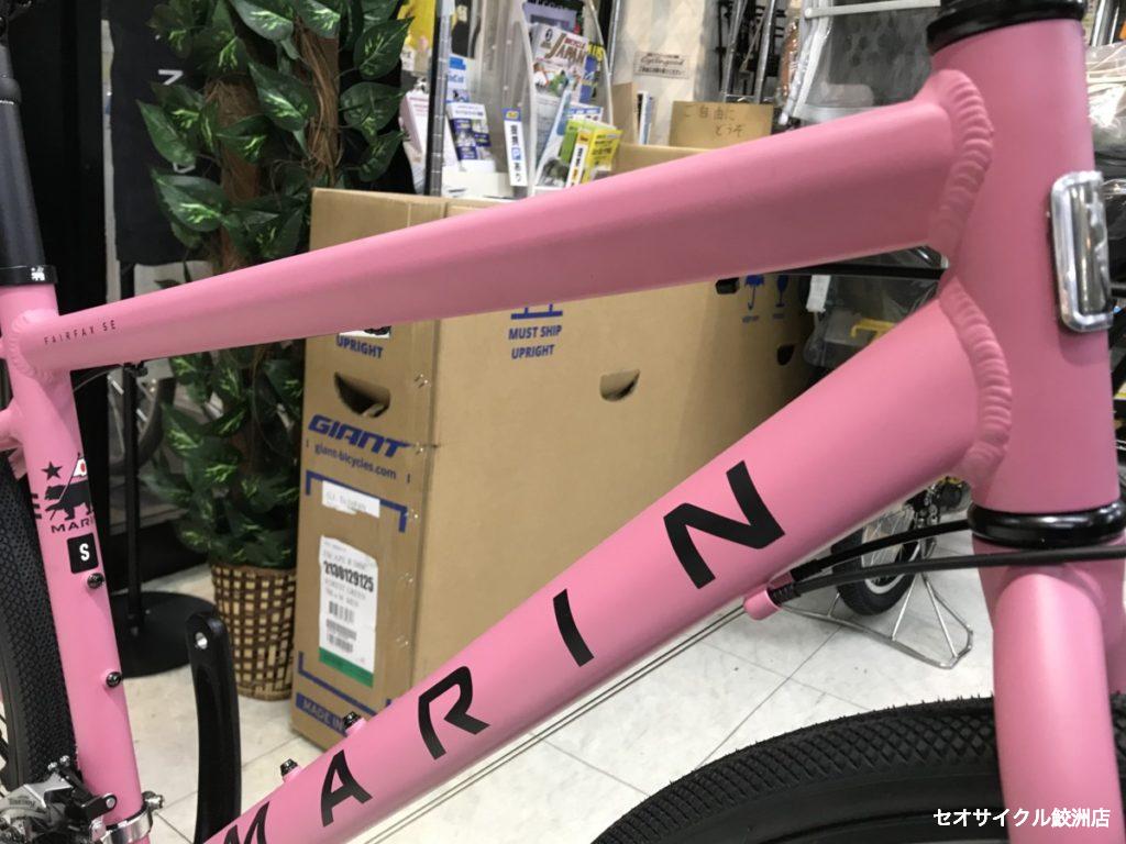 ピンクのクロスバイク マリン フェアファックスディスクse セオサイクル鮫洲店