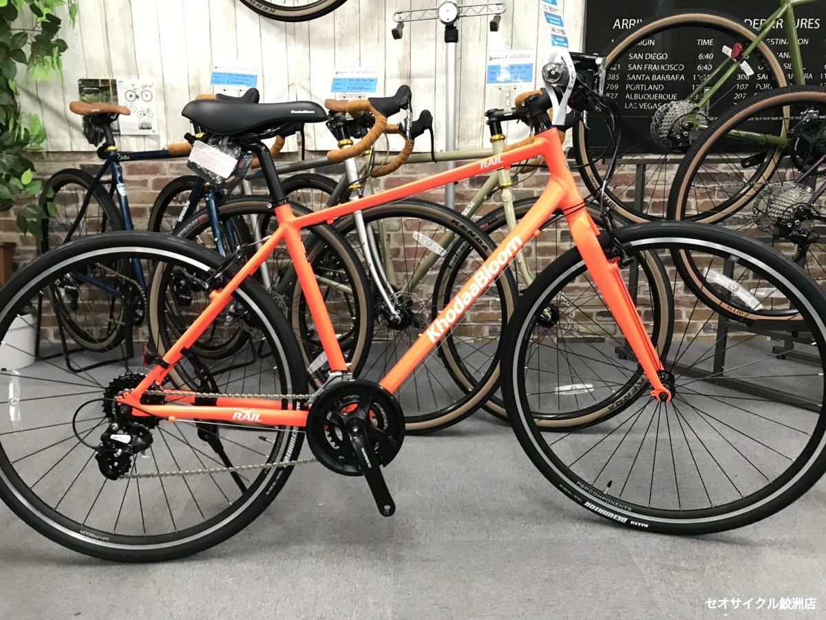 700x32cタイヤで9.9kgのクロスバイク コーダーブルーム レイルアクティブ セオサイクル鮫洲店