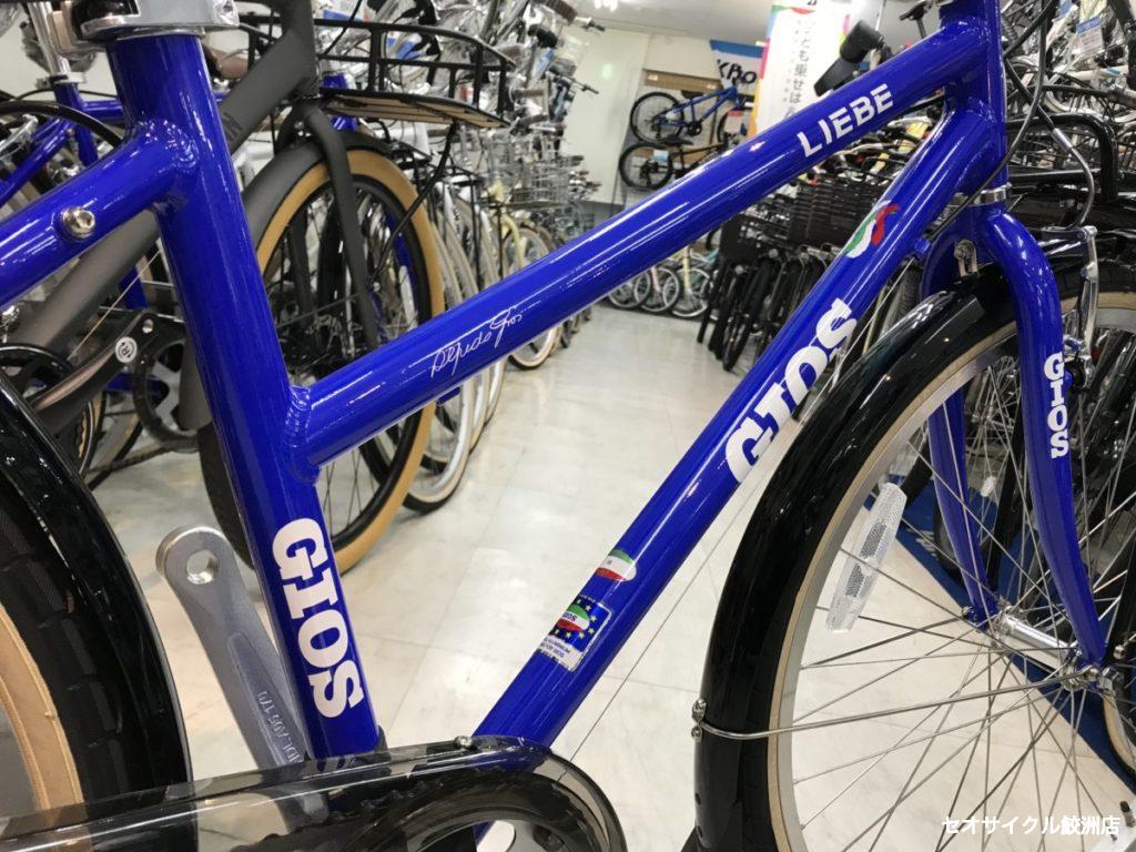GIOS LIEBE（リーベ）２６インチクロスバイク | セオサイクル鮫洲店