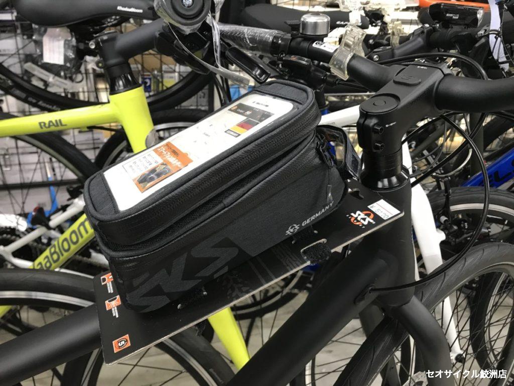 自転車に装着する便利な小物入れ ＳＫＳの自転車バッグ | セオサイクル