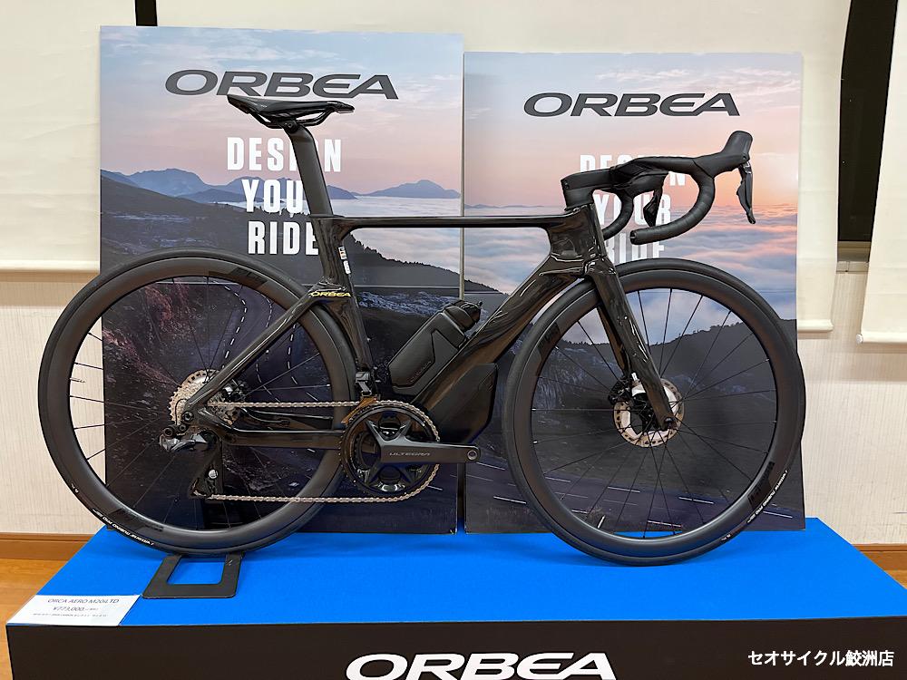 販売のため ORBEA (オルベア)2023モデル AVANT CLARIS 8S ロードバイク 自転車車体 
