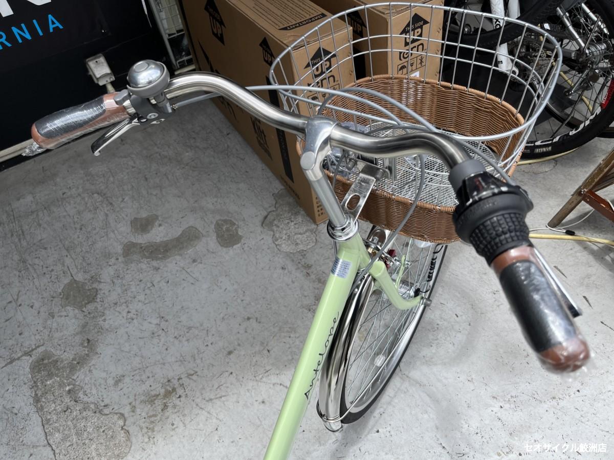 普通の自転車④ 洒落た籐風バスケットのシティーサイクル アンテロープ | セオサイクル鮫洲店