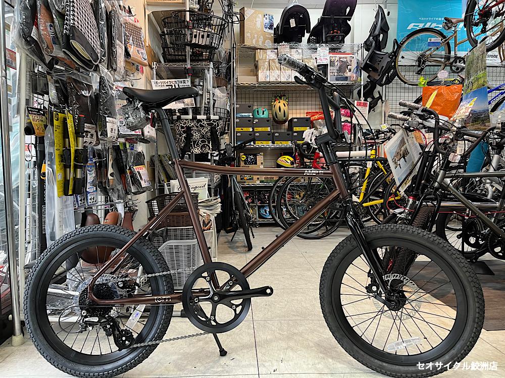 Tern Bicycle ROJI AMP F1 | セオサイクル鮫洲店