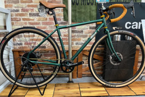 <span catarina APEX 1×11 47cm </span> <span catarina APEX 1×11 47cm </span>