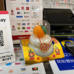 自転車のことならセオサイクルへ