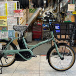 お洒落なミニベロスタイルの電動アシスト パナソニック グリッターに限定カラー登場