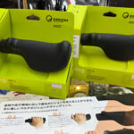 究極のコンフォートグリップ　ERGON　GT-1