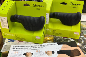 究極のコンフォートグリップ　ERGON　GT-1