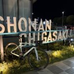 スタッフブログ ラストサイクリング